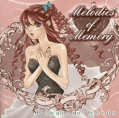 Roman So Words : Melodies of Memory
